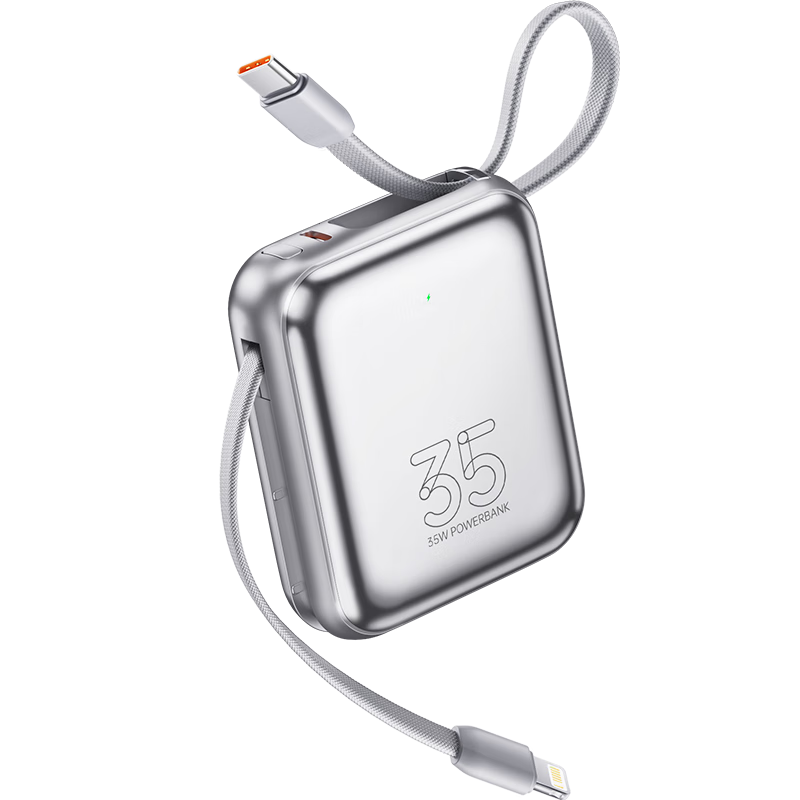 毕亚兹 3C认证充电宝10000毫安30/35W大功率快充自带双线便携小冰块移动电源 适用苹果17华为小米YD76-10