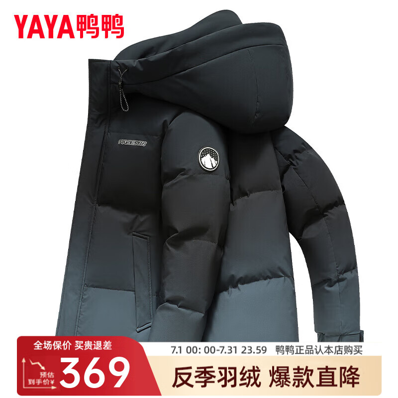 ѼѼ��YAYA�����޷���ʿ�̿�2023�궬���¿�ʱ�н�����ñ��ů����Y ������ɫ L