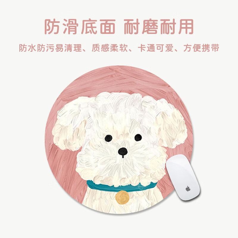 配图5