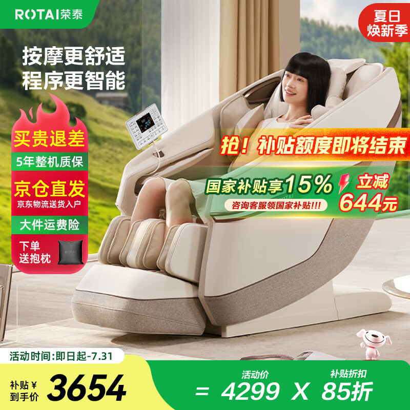 ��̩ ��Ħ�� A38 ���ɫ