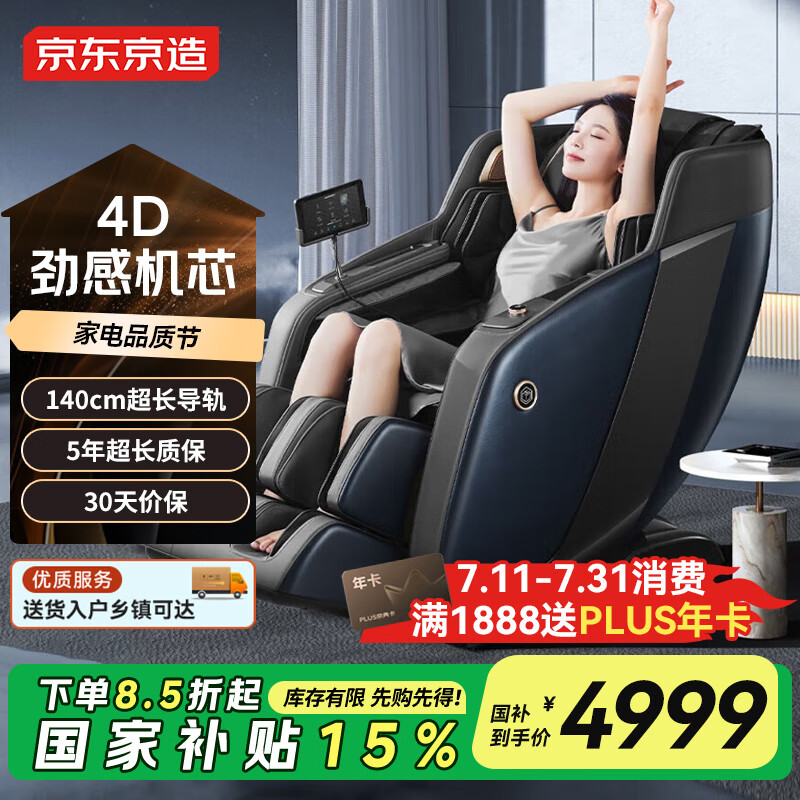 �������� ��Ħ�� H7