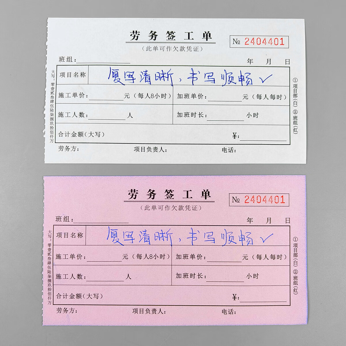 洞察青海建筑劳务市场最新趋势