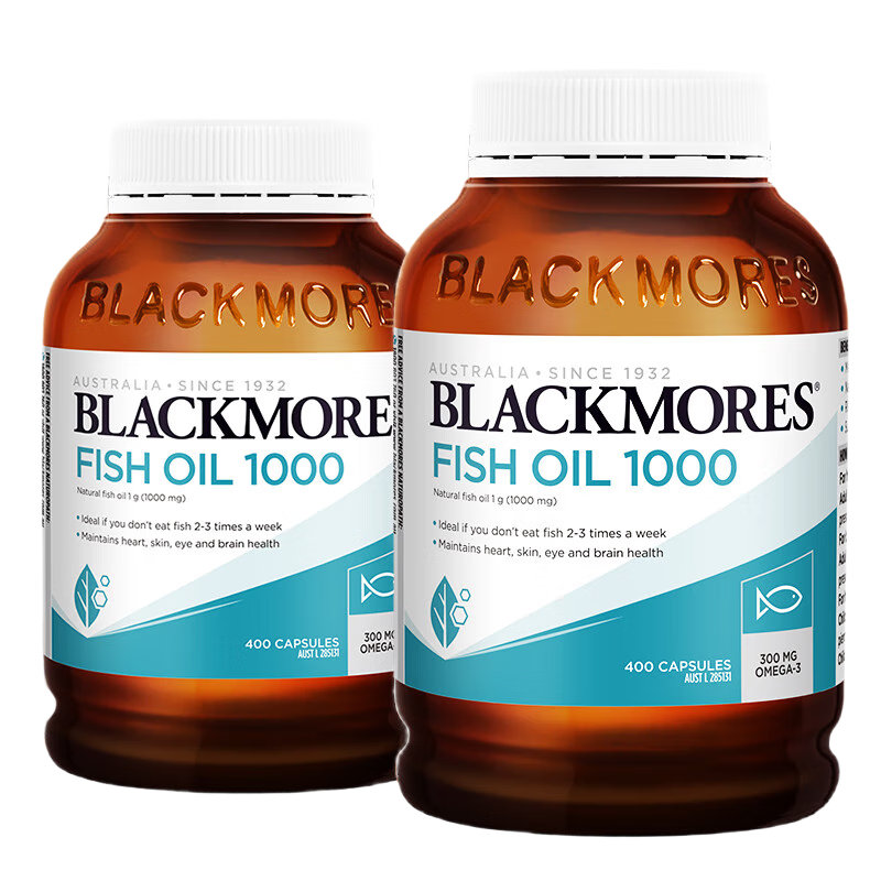 澳佳宝Blackmores澳洲天然深海鱼油原味高含量Omega-3dha中老年降压血脂 【优惠2件装】原味鱼油400粒