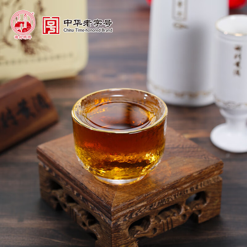 谢村桥牌黄酒 纯粮酿造中华老字号花雕酒低度数北方黄酒 新年年货礼盒 有机·醉文同花雕黄酒 750mL 2瓶 礼盒装