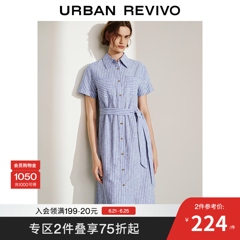 UR2025夏季新款女装简约休闲条纹腰带短袖连衣裙UWH750045 白蓝花灰 M