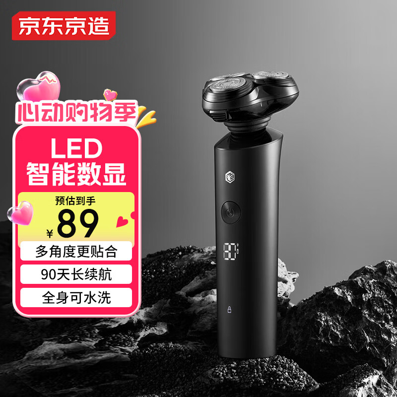 �������Ե綯���뵶 ����