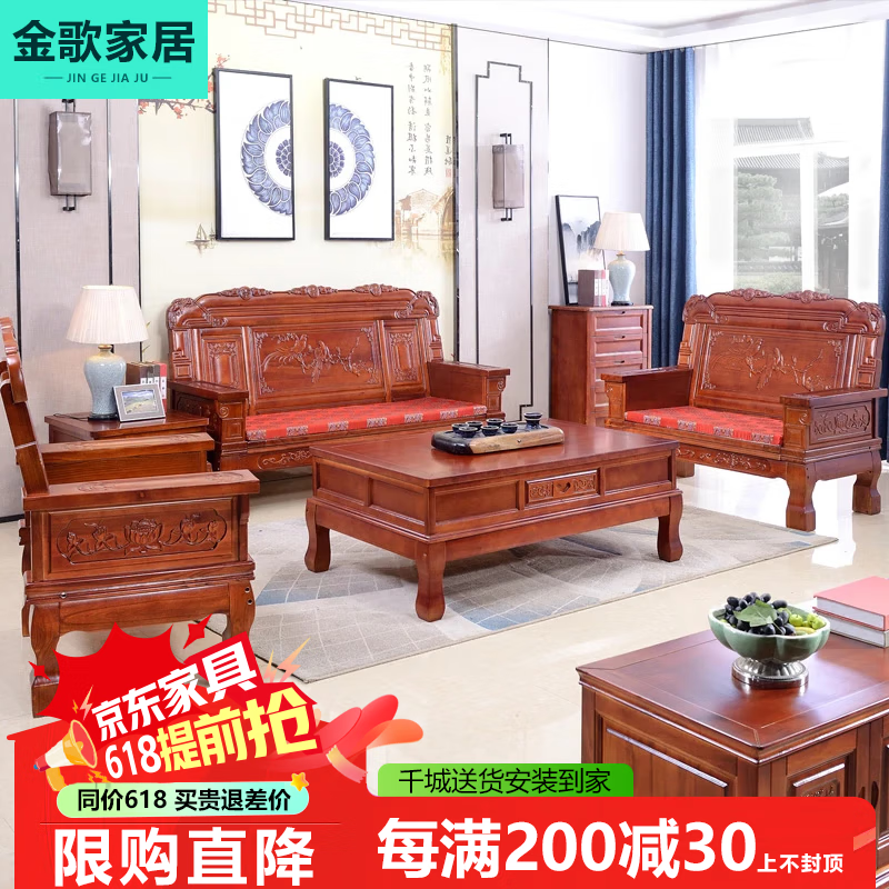 Ҿ ʵľɳ λ1822Ԫȯ