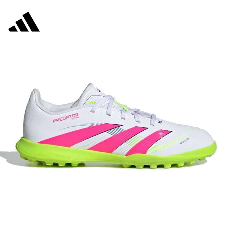 阿迪达斯(adidas)PREDATORLEAGUETFJ运动足球鞋ID3801 ID3801 35.5