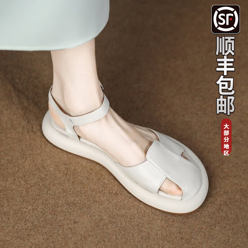 百麗踏軟底PU包頭涼鞋鏤空外穿女士休閑沙灘鞋2025夏季松糕厚底 白色 40