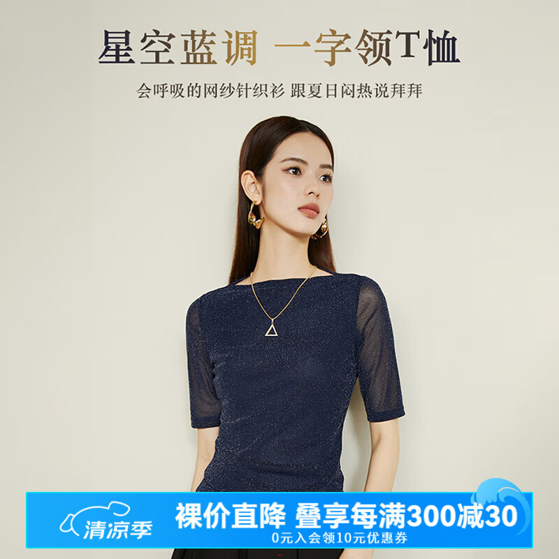 ���� һ�ּ����� ��ɫ��L