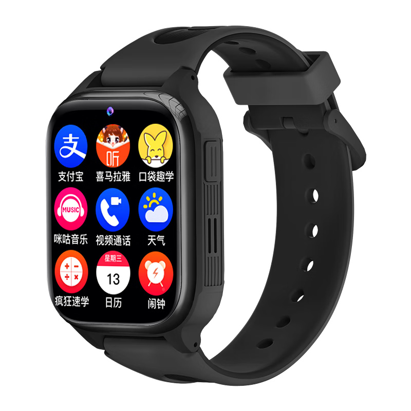 ���ڲ�����BEXEI������Ϸ����Ϊ��ƻ�������ö�ͯ�绰�ֱ�Զ�̶�λȫ��ͨ��ˮСѧ����������Ů���忨��ŵ绰�ֱ� 150.1Ԫ(������)