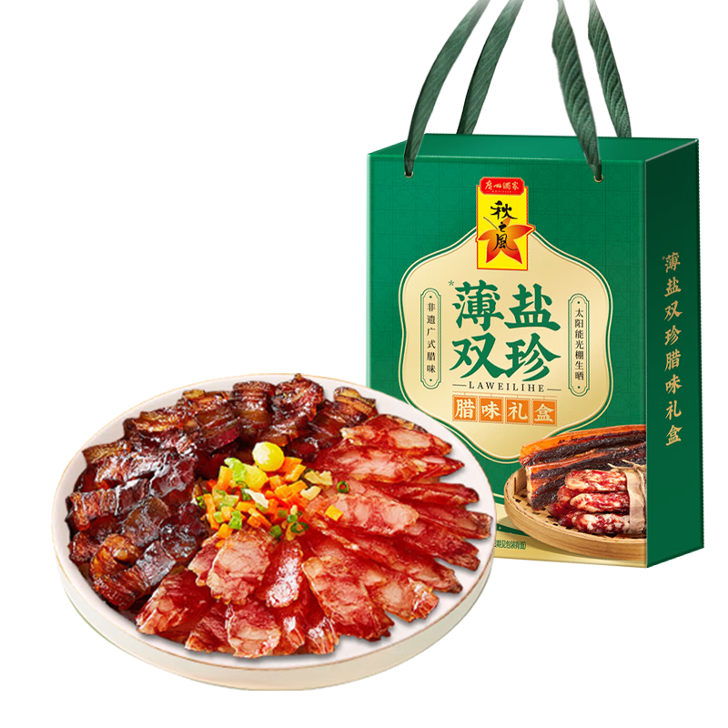 ���ڲ��������ݾƼұ���˫����ζ���400g ��ʽ�ز����������������ֺ������Ź�    43.71Ԫ