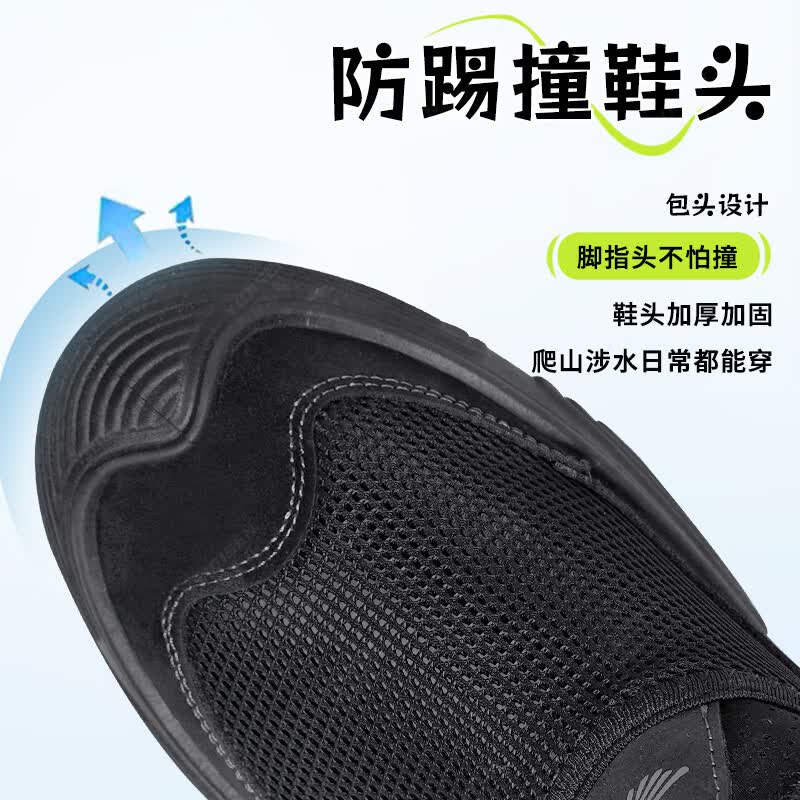 意迪森夏季男鞋新款北京布鞋休闲软底透气镂空网面爸爸脚蹬网鞋网眼防滑 灰色 单层 40 (250mm)