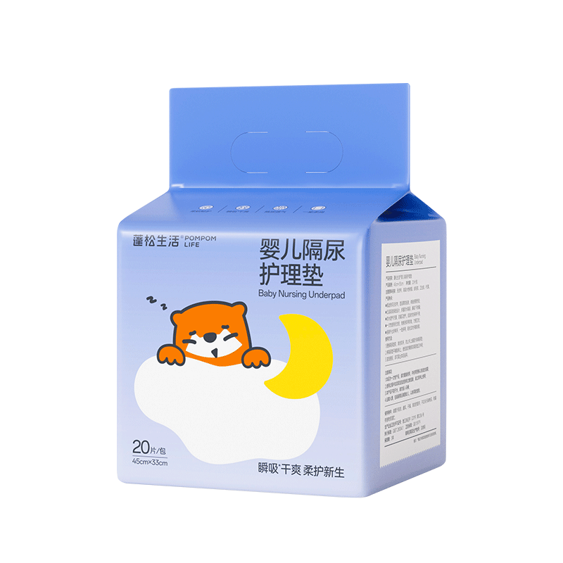  һֽ M 33*45cm 120Ƭ 9.9Ԫ