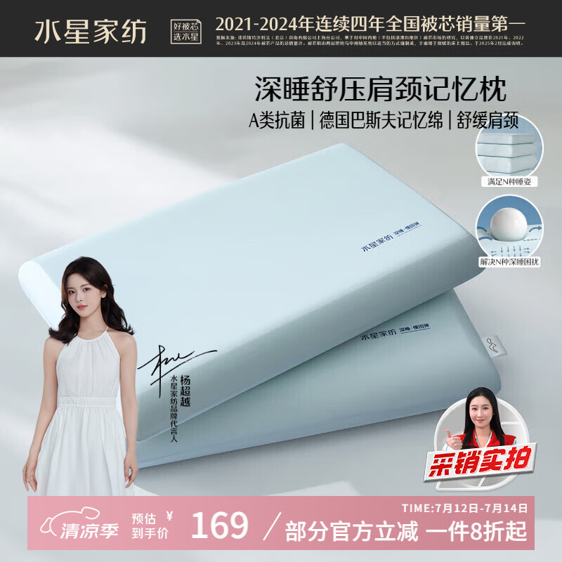 ˮ�Ǽҷ� ���令����