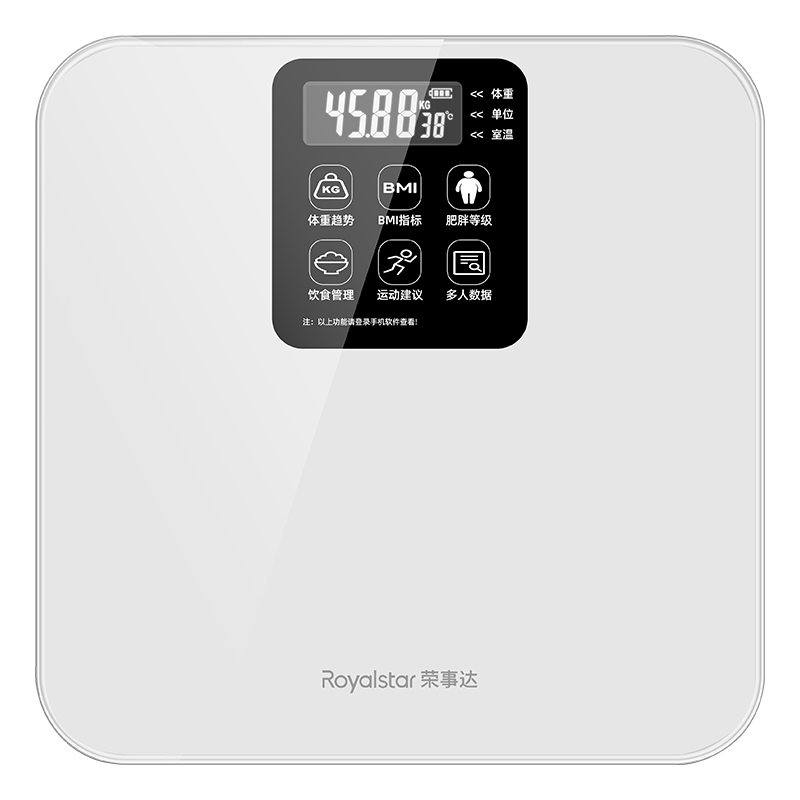 ���´� Royalstar �������س� DZC03 LCD��ʾ �������ܸ߾��ȳ��ؼ� 1̨ 24Ԫ