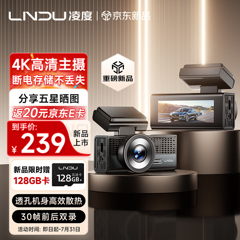 ��� ˫¼�г���¼�� M500S 2160P/4K����ҹ��