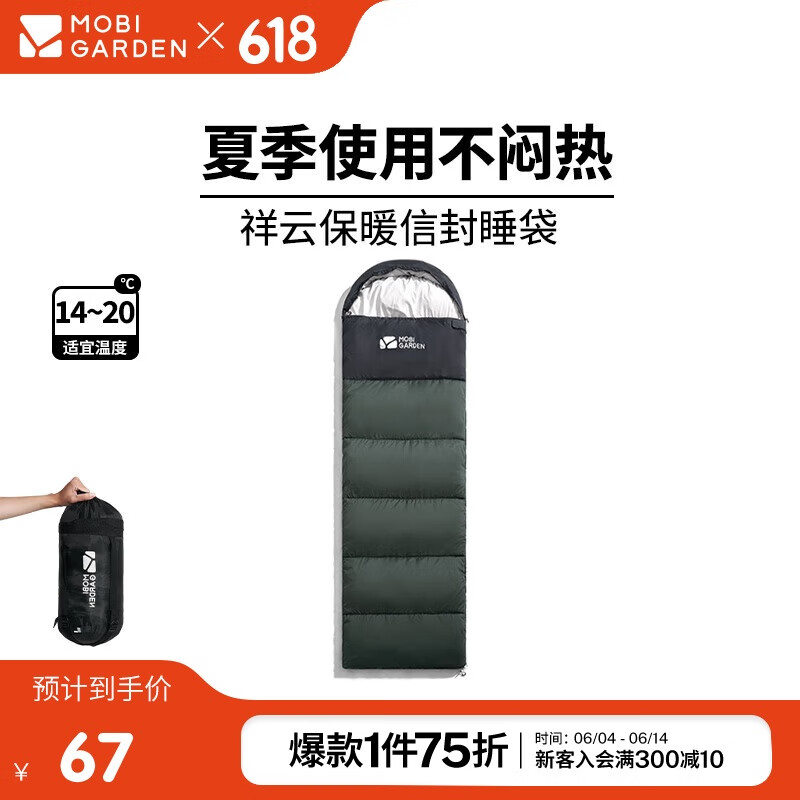 ���ߵ� ����˯�� EX19562001 ������