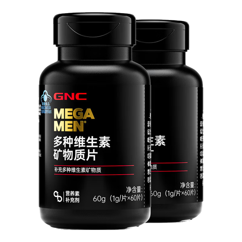 ����ϲ GNC ��ʿ���ָ���ά���ؿ�����Ƭ 60Ƭ*2ƿ 21��Ӫ���� 39Ԫ/ƿ����78Ԫ��