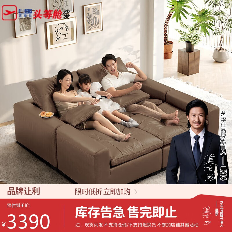 ֥���ˣ�CHEERS���޲ִ�-�ִ���Լ��Ƥɳ��ȫ���Ϳ���Ϸ������ݼҾ�3162����