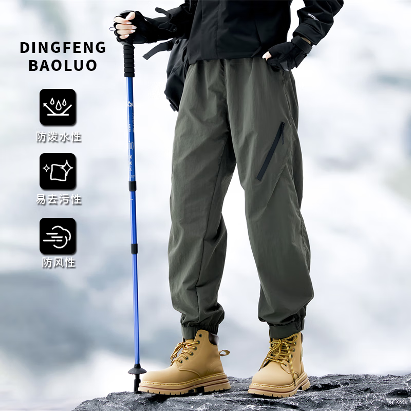 ڲ屣ޣDingfengbaoluoп＾лͽʱаٴڴŹװKM08M 92.5Ԫ