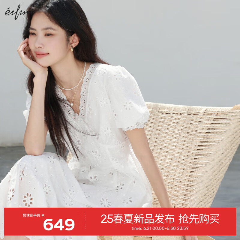 伊芙丽（eifini）伊芙丽镂空棉布绣花定位边下摆仙女连衣裙2025夏季新款气质裙子 白色 短袖版 S 80-105斤