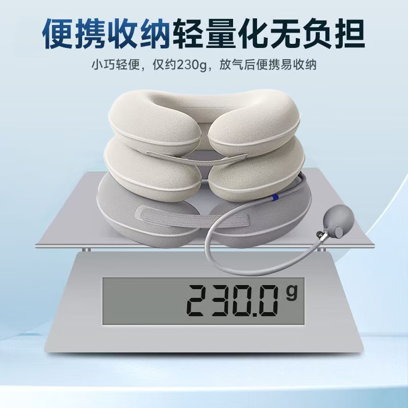 蛤利卫士医用颈椎牵引器颈托颈椎矫正器护颈椎手动充气护颈固定升级款3层 卡其色【三区气动牵引+TPU气囊升级】