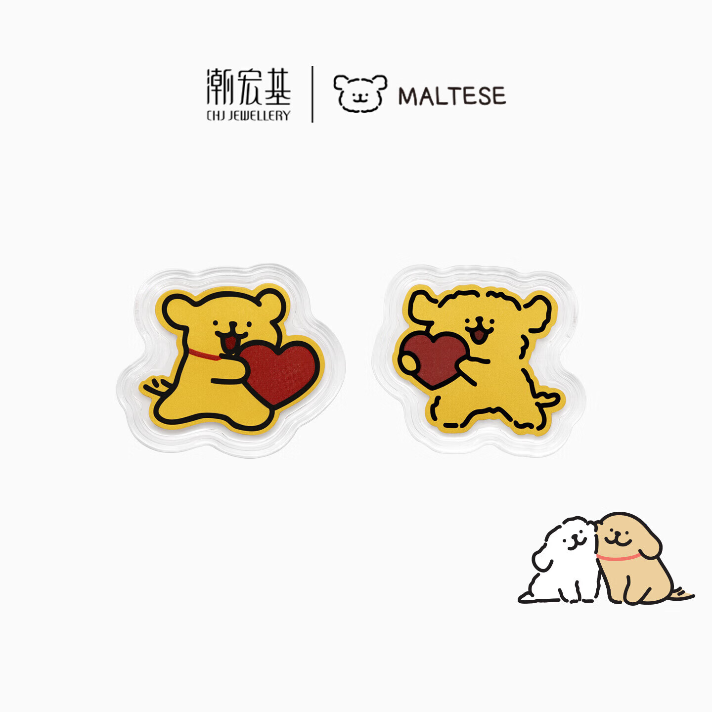 潮宏基线条小狗黄金投资金摆件足金金币正版联名生日礼物 马尔济斯