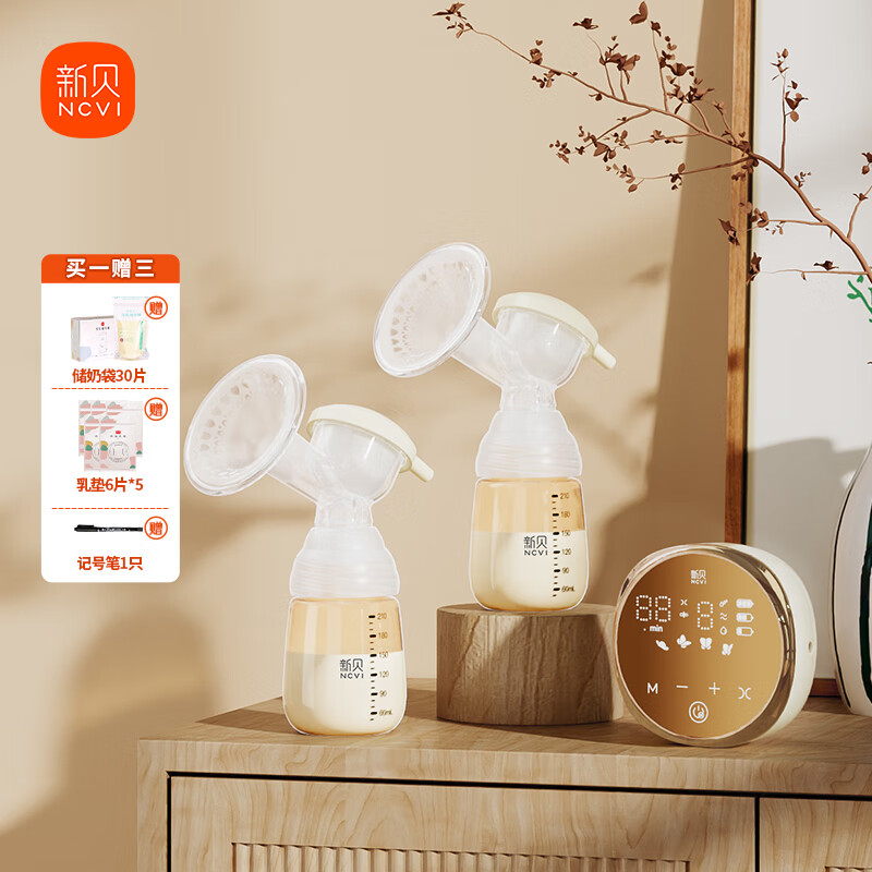 �±�˫�ߵ綯������΢��Ħȫ�Զ�������Ƶ���̼�������ʹ��Я������ 8792Сħ���콢�� 258.65Ԫ