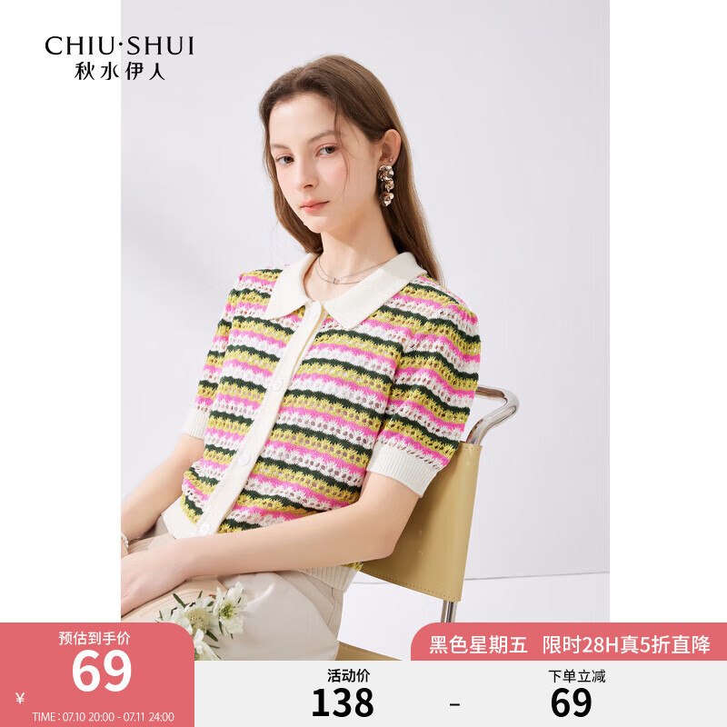 ��ˮ���� ��֯���� L