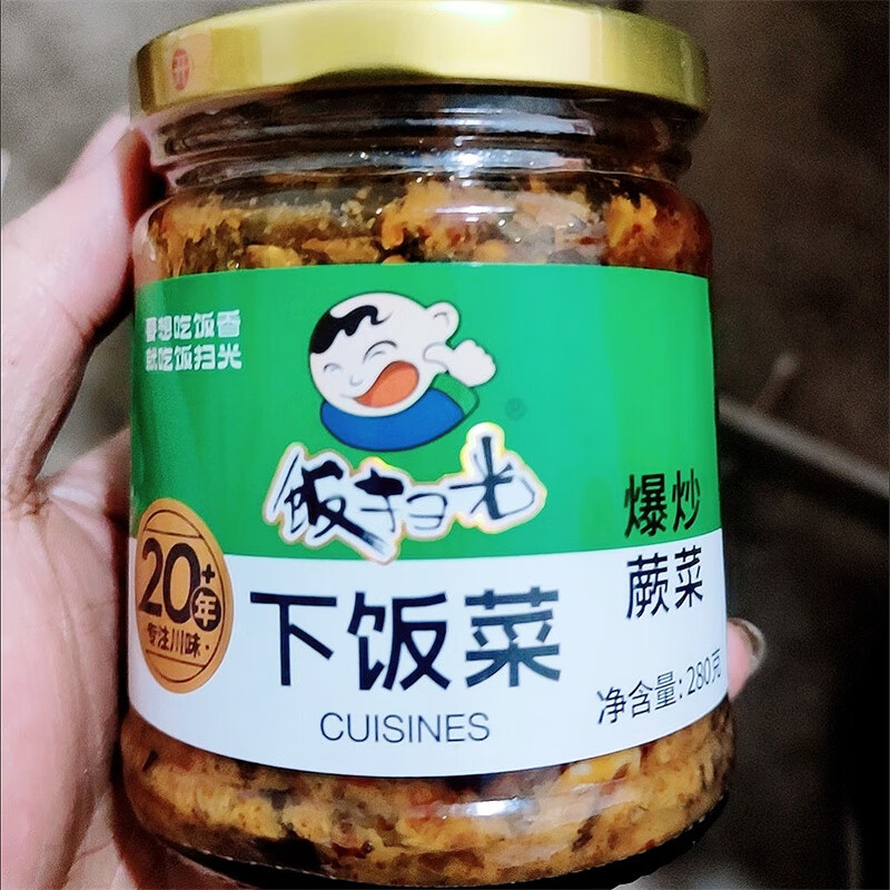 飯掃光下飯菜爆炒香菇金針菇竹筍蕨菜榨菜咸菜即食菜拌面拌飯醬菜 【200系】新款老味道_香菌+金針