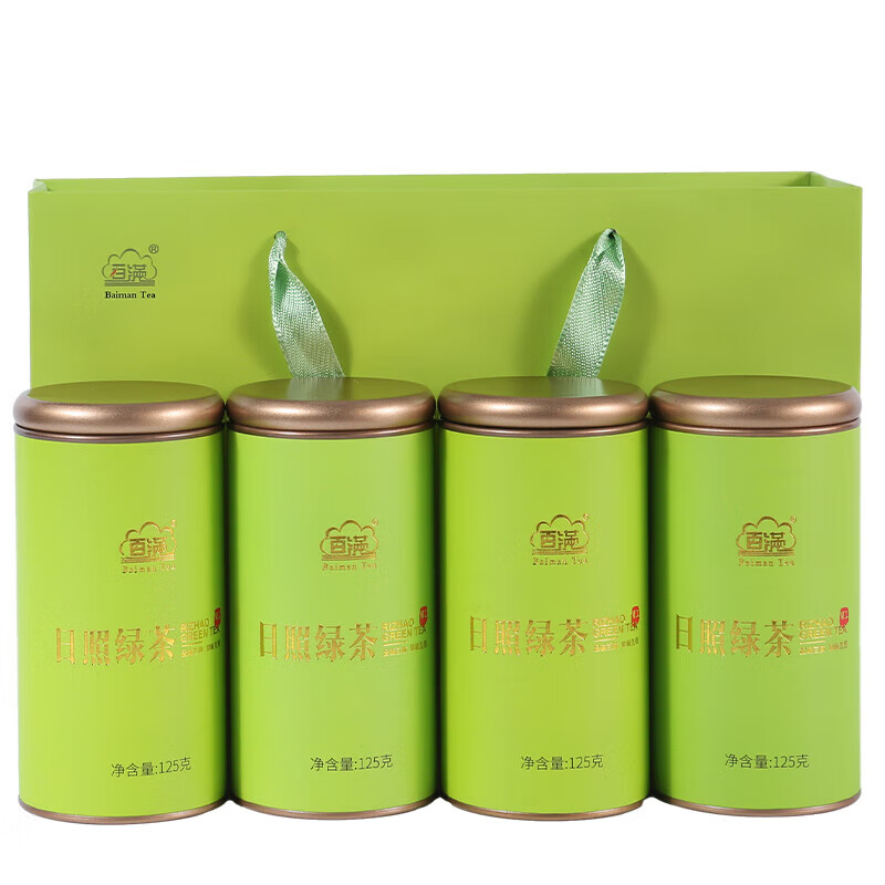 日照綠茶2025新茶百滿有機(jī)綠茶濃香型板栗香甄選禮盒山東特產(chǎn) 零農(nóng)殘有機(jī)口糧綠茶500g