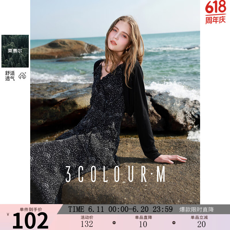 2025¿籴С̿֯M  S 155/80A