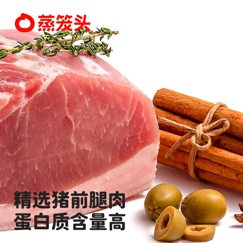 https://img14.360buyimg.com/pop/jfs/t1/312047/26/25737/132248/68a299ecF2fc97256/2e7ea114409d5bdc.jpg