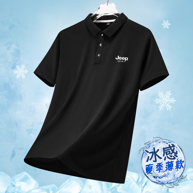 JEEP SPIRIT吉普父親節(jié)禮物短袖T恤男士夏季冰感polo衫翻領商務休閑保羅衫 黑色 3XL （建議175-185斤）