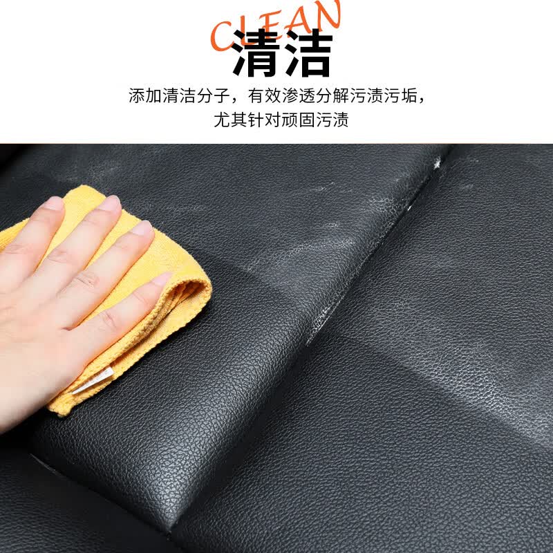 牛魔王 汽车玻璃清洗液英国原装进口 玻璃水强力去污去油膜清洁剂 玻璃清洗剂 +皮革养护宝 组合装