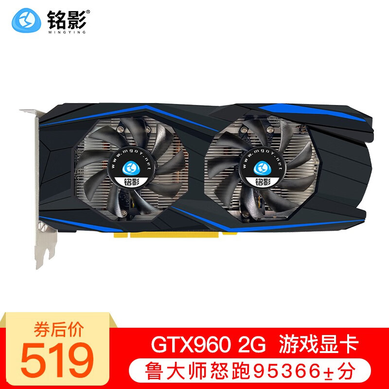 显卡价格行情实时走势|显卡价格走势图