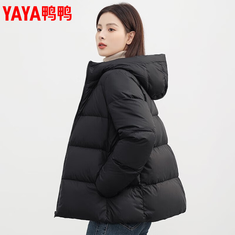 鸭鸭（YAYA）女款羽绒服保暖运动简约立领潮流休闲时尚冬季面包服短款外套 黑色 M 【105-120斤】