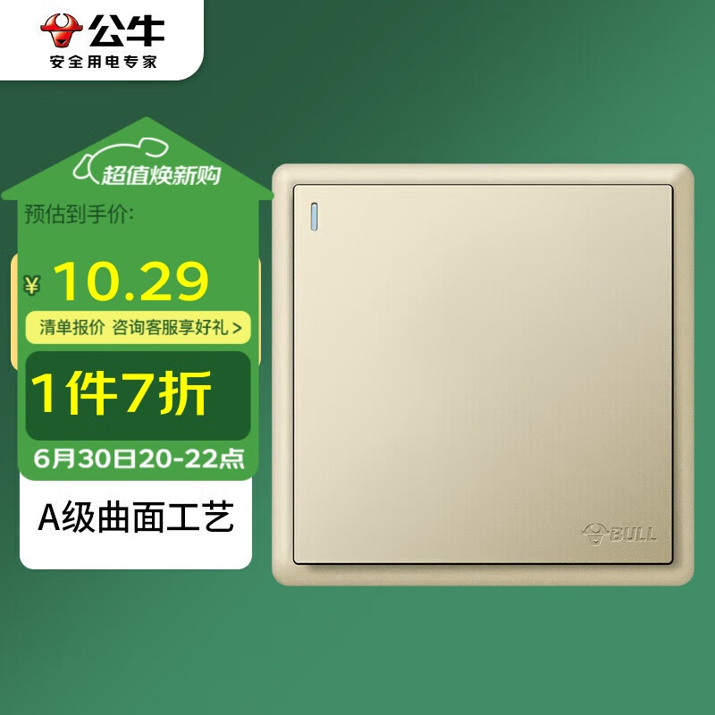 ��ţ ���ز��� G36K111 ��ɫ��װ