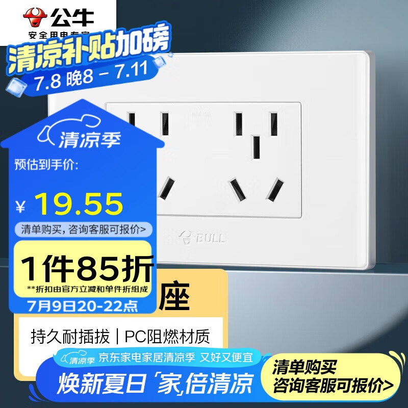 ��ţ �������� G04Z256A 10�����װ�ɫ