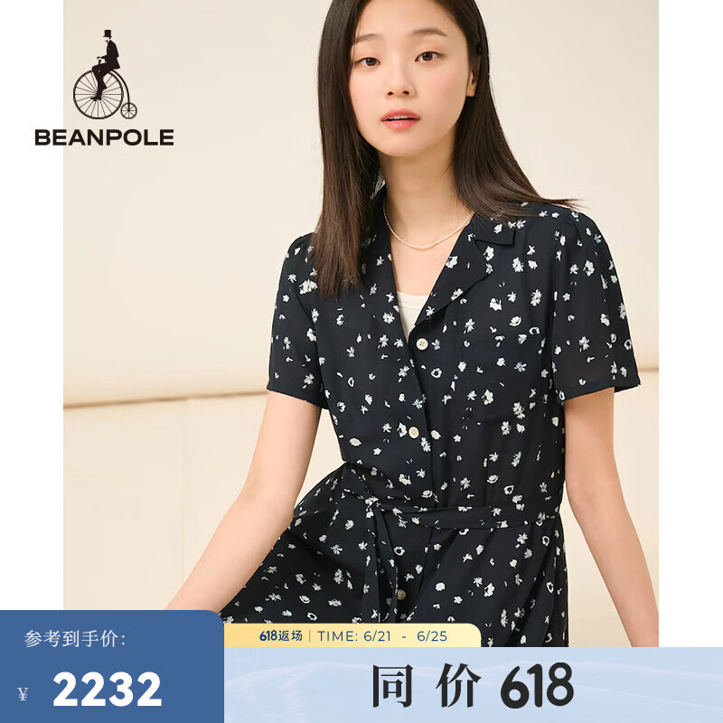 beanpole【新品】滨波 2025春夏女士气质碎花短袖连衣裙 藏青色 S 160/84A