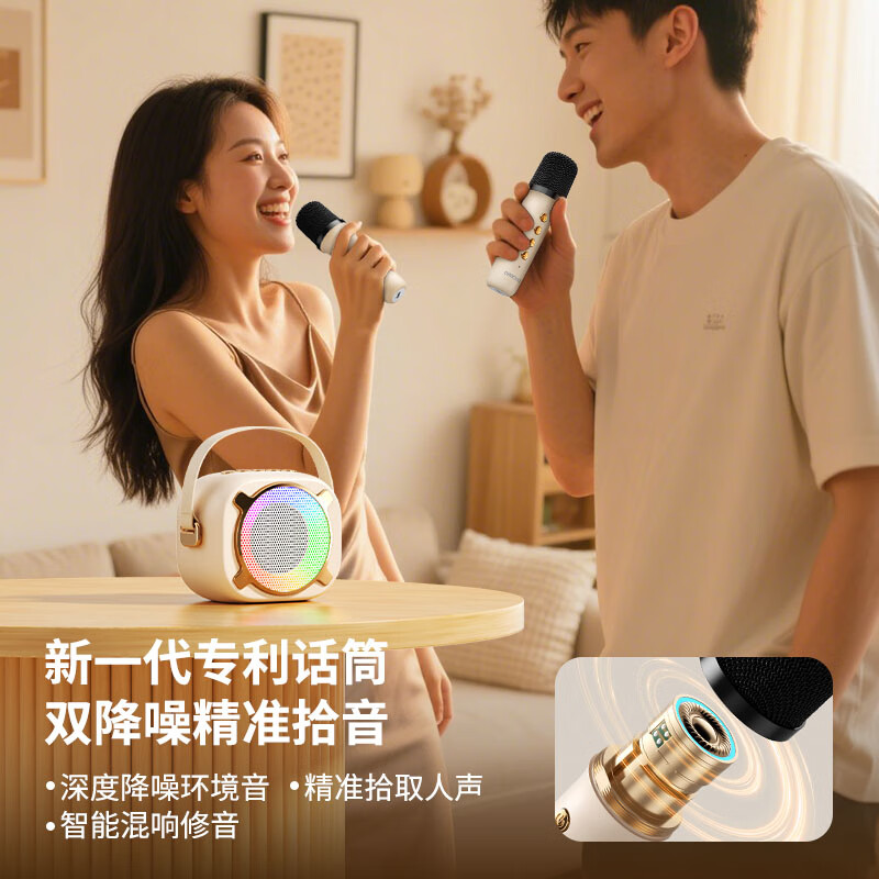 momoho音响一体麦克风k歌音响一体机无线蓝牙音箱可插卡唱歌专用神器家庭户外KTV 执墨染染【旗舰版】单麦K歌