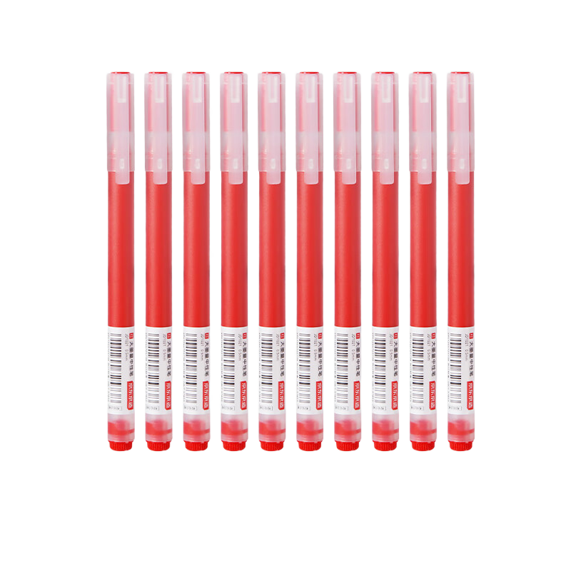 �������졾������Ʒ������дpro �������ӵ�ͷ���Ա� ǩ�ֱ�2000����д ����칫ѧ������ 0.5mm ��ɫ10֧ 7.66Ԫ