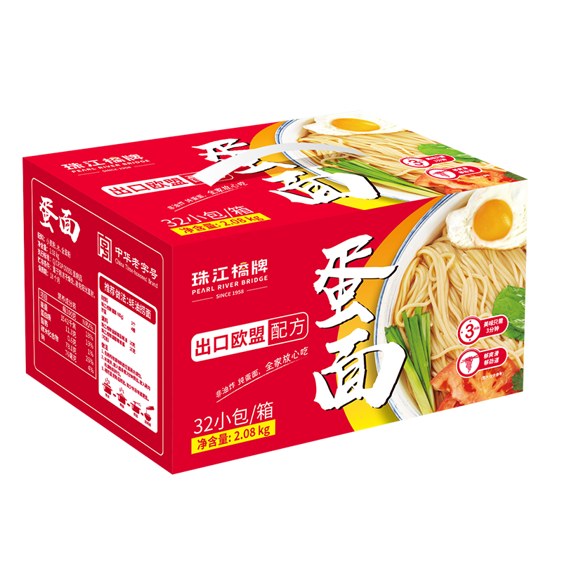 齭˿2.08kg ը˿װ лֺ 52.9Ԫ