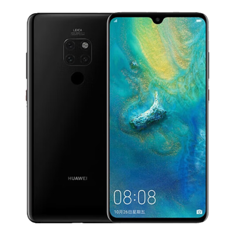 华为mate20 手机华为mate20 Mate20二手 二手华为手机 二手手机 95新 国行 亮黑色【颜色随机发】 6G+128G 全网通【赠送购机大礼包】