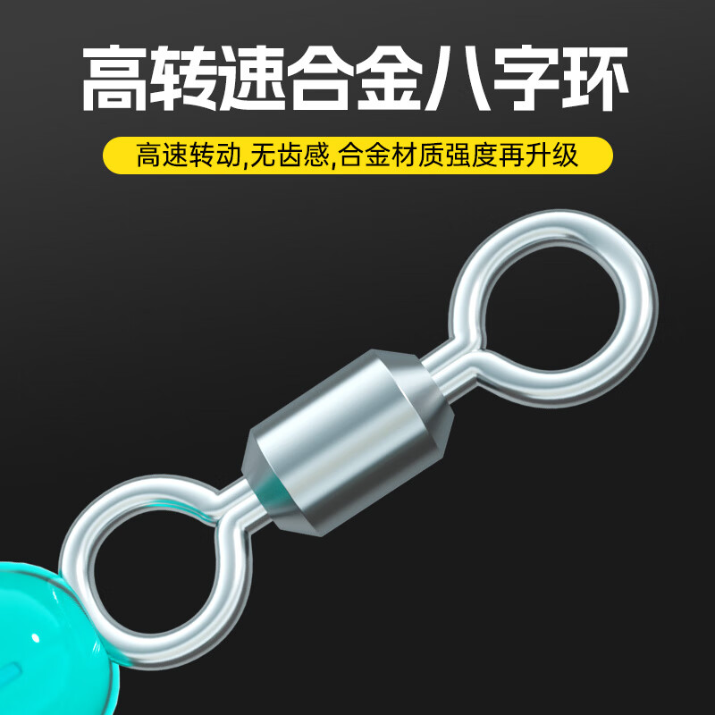 配图6