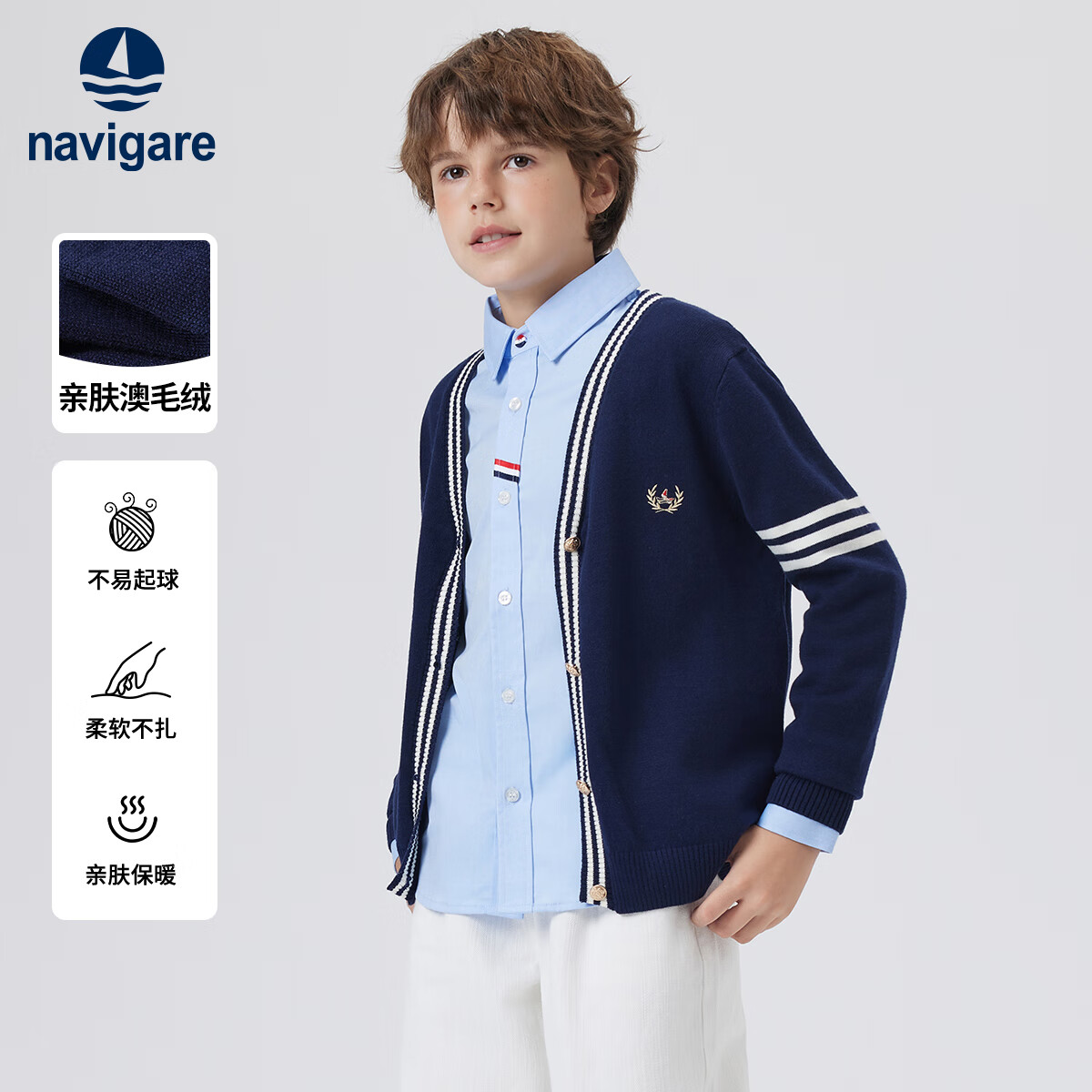 ��ά������ͯ�����¿��ͯë��ѧԺ��ٴ������׷� ��֯ײɫ���� 160