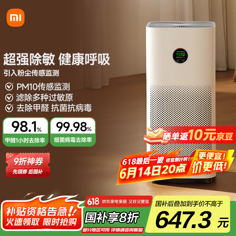 С�� ����������5 5