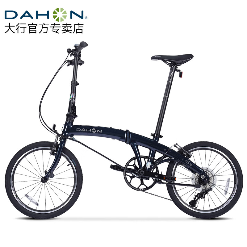大行大行20寸P10超轻变速折叠车10速学生男女通用单车 珠光深蓝(黑) 20英寸 20英寸