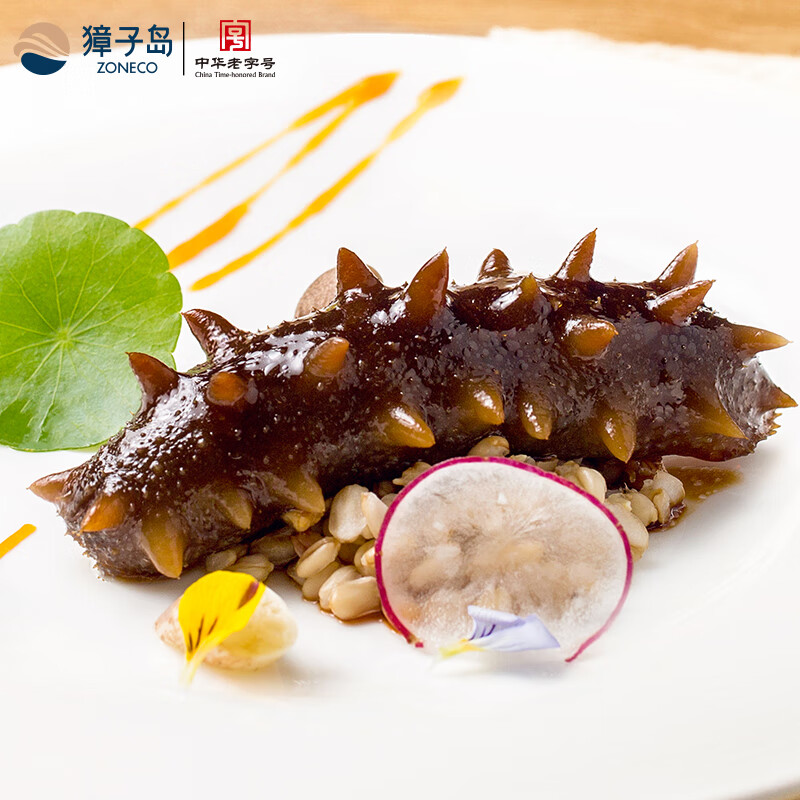 獐子岛即食海参礼盒大连辽刺参 底播海参冷冻缓化年货礼盒鲜食参冬冬 即食海参 1200g 21-30头